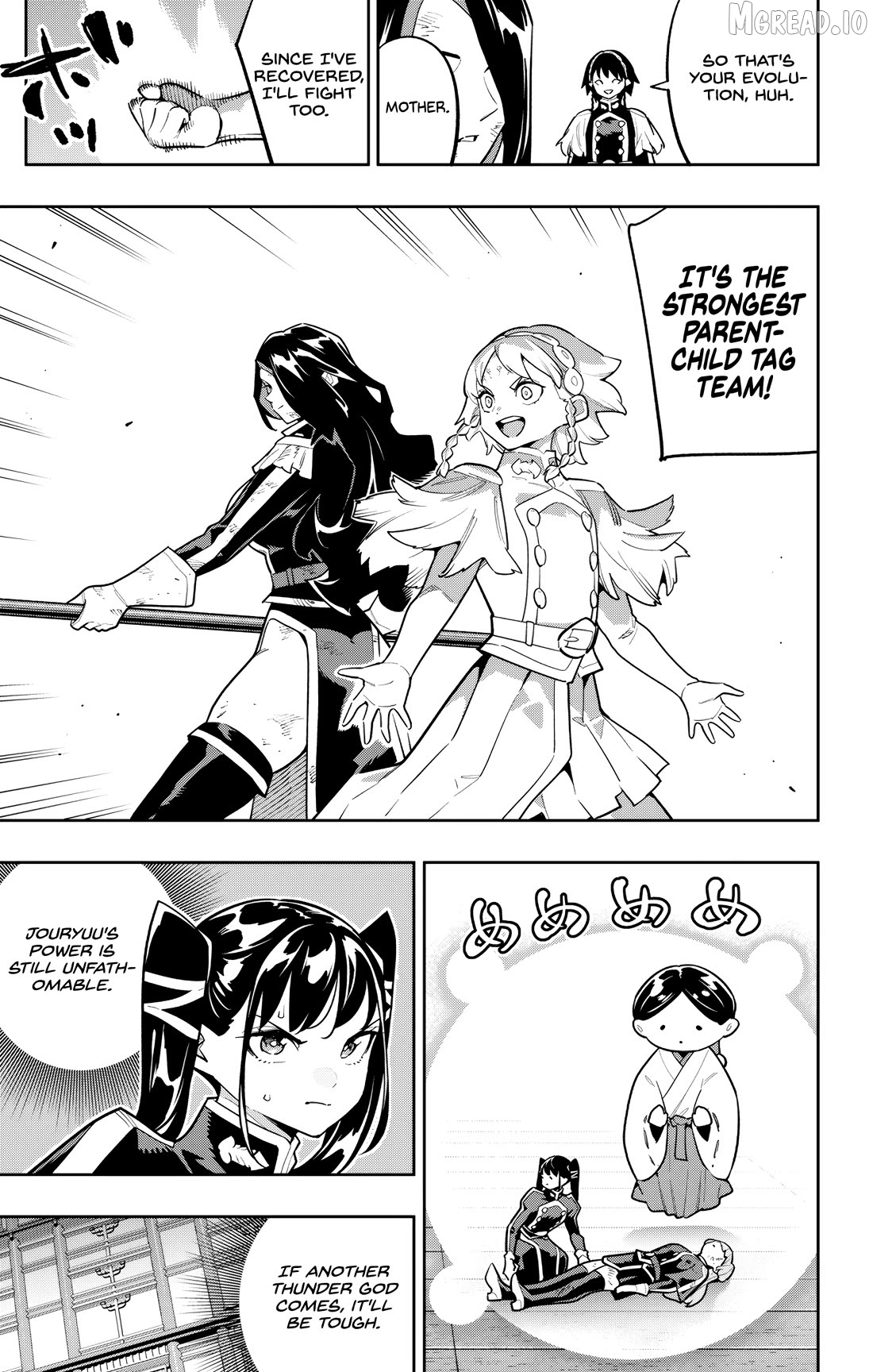 Chained Soldier, Chapter 179 image 19